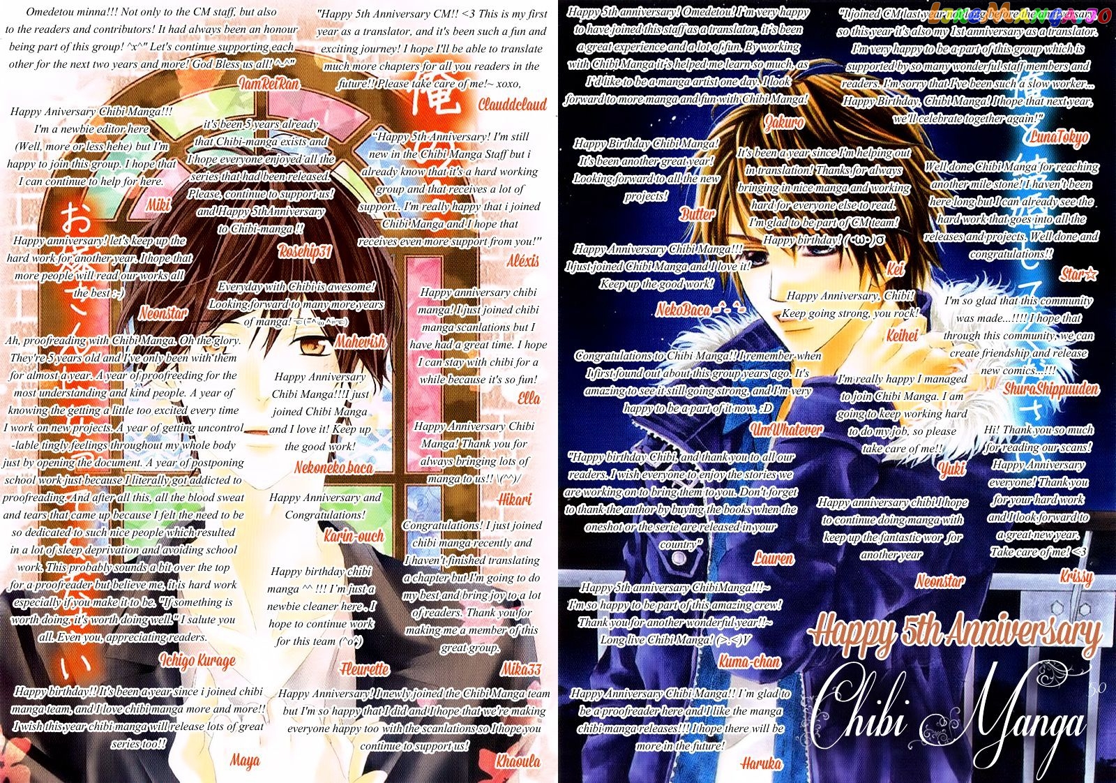 Ao Haru Ride, Chapter 43 image 01